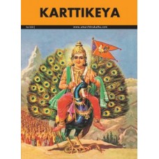 Kartikeya(Epics & Mythology)